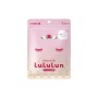 Маска для обличчя Lululun Face Mask Nagasaki Tulip Заспокійлива З екстрактом тюльпану 7 шт (4582305069365)