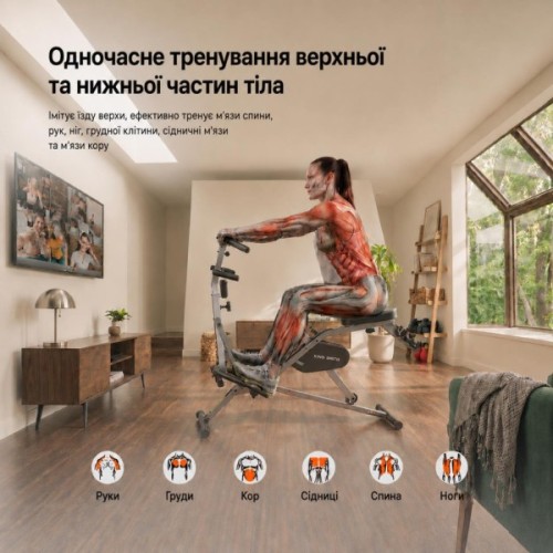 Силовий тренажер Kingsmith RIDER001