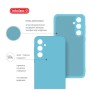 Чохол до мобільного телефона Intaleo SoftShell Samsung Galaxy S25 FE Light Blue (1283126636025)