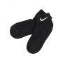 Шкарпетки Nike U NK V CUSH ANKLE-3PR VALUE SX4926-901 34-38 3 пари Чорний/Білий/Сірий (887232701123)