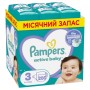 Підгузки Pampers Active Baby Midi Розмір 3 (6-10 кг) 208 шт (8001090910745)