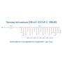 Гірлянда Delux ICICLE С 100 LED 3.2х0.7 м Теплий білий/Прозорий IP20 (90015255)