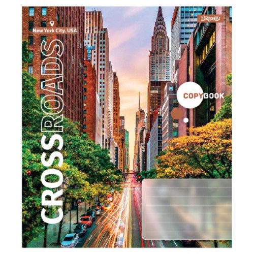 Зошит 1 вересня Crossroads А5 96 аркушів лінія (768094)