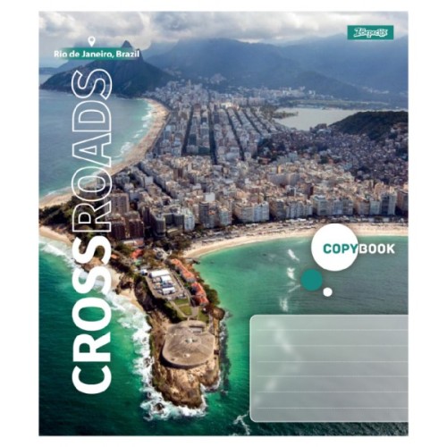 Зошит 1 вересня Crossroads А5 96 аркушів лінія (768094)
