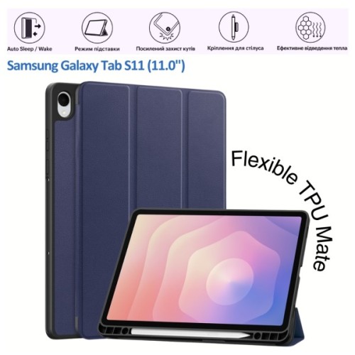 Чохол до планшета BeCover Flexible TPU Mate Samsung Galaxy Tab S11 (SM-X730/X736) 11.0" Deep Blue (715579)