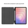 Чохол до планшета BeCover Flexible TPU Mate Samsung Galaxy Tab S11 (SM-X730/X736) 11.0" Deep Blue (715579)