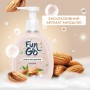 Мило-пінка Fun&Go Almond 300 мл (4820204701819)