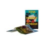 Книга Три мішки вовни. Вівці-детективи. Книга 1 + суперобкладинка - Леоні Свонн КСД (9786171520011)
