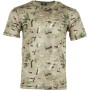 Футболка Skif Tac Coolmax камуфляж 5XL (t-shirt/coolmax/5XL)