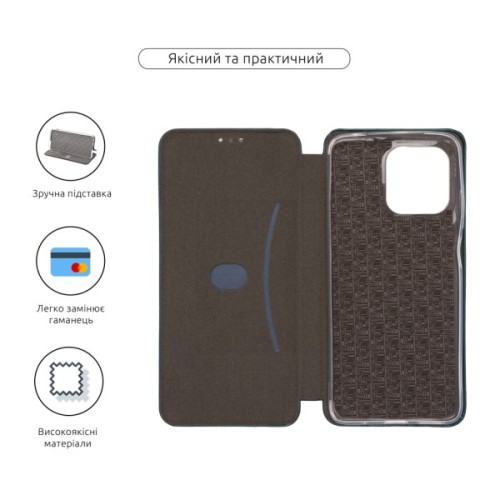 Чохол до мобільного телефона Armorstandart G-Case Motorola G15 Power Green (ARM83094)