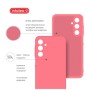 Чохол до мобільного телефона Intaleo Silicone Samsung Galaxy A25 Pink (1283126600128)
