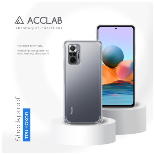 Чохол до мобільного телефона ACCLAB ShockProof Xiaomi Redmi Note 10 Pro Transparent (1283126554148)