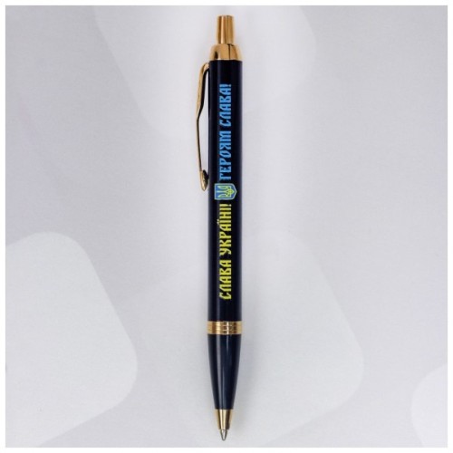 Ручка кулькова Parker IM 17 UKRAINE Black GT BP Слава Україні! + Герб + Героям Слава! (22032_T2186u)