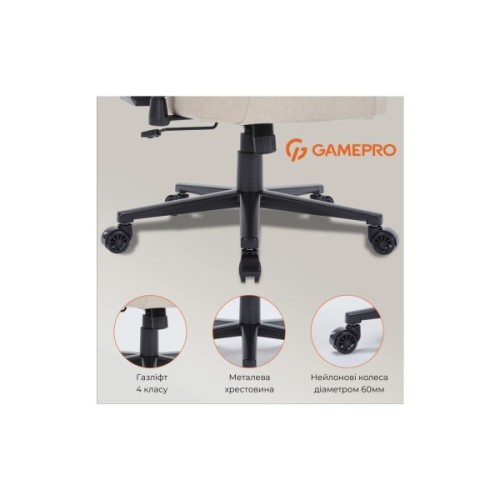 Крісло ігрове GamePro FGC750G Size L Fabric Beige (FGC750G)