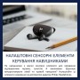 Навушники Philips TAT2520BK/00 Wireless Black (TAT2520BK/00)