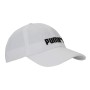 Кепка Puma Кепка Puma Ess Cap No. 2 022885-03 білий OSFA (4062452469336)