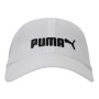 Кепка Puma Кепка Puma Ess Cap No. 2 022885-03 білий OSFA (4062452469336)