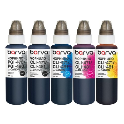 Чорнило Barva Canon PGI-470PGBK pigm + CLI-471BK/C/M/Y 5x100 мл special (CPGI470-100-MP)
