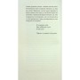 Книга Серафіта - Оноре де Бальзак Ще одну сторінку (9786175222461)