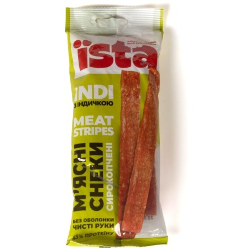 Мʼясні снеки ЇSTA Meat Stripes INDI сирокопчені 60 г (is.07345)