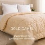 Ковдра MirSon Набір 9552 Gold Camel Hand Made Ковдра літня Євро 200х220 Wool + Дві подушки 50х70 (2200010806496)
