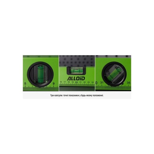 Рівень Alloid 100см, 3 капсули (LD-151100)