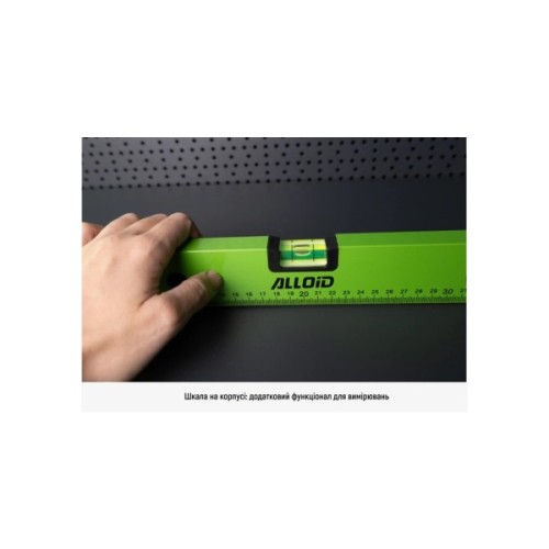 Рівень Alloid 100см, 3 капсули (LD-151100)
