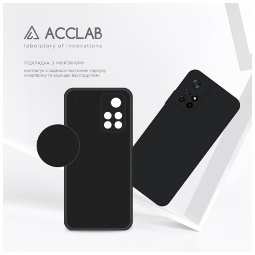 Чохол до мобільного телефона ACCLAB SoftShell Poco M4 Pro 5G Black (1283126557453)