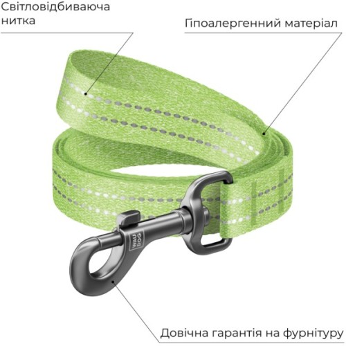 Повідець для собак WAUDOG Re-cotton світловідбивний S Ш 15 мм Д 500 см салатовий (40135)