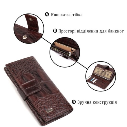 Портмоне Canpellini З натуральної шкіри Коричневе (21846)