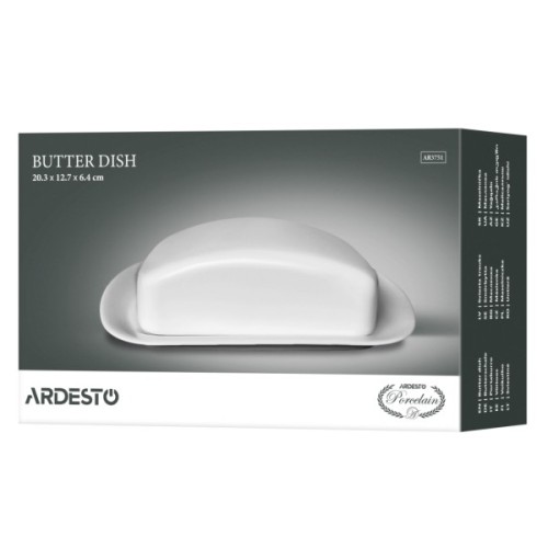 Маслянка кухонна Ardesto 20.3х12.7х6.4см, порцеляна, білий (AR3751)