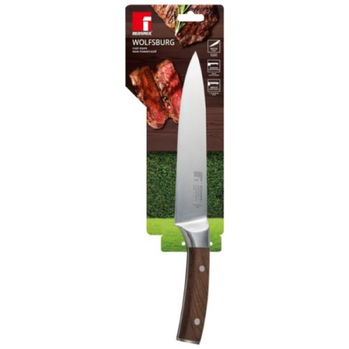 Кухонний ніж Bergner Wolfsburg, 20 см (BG-39160-BR)
