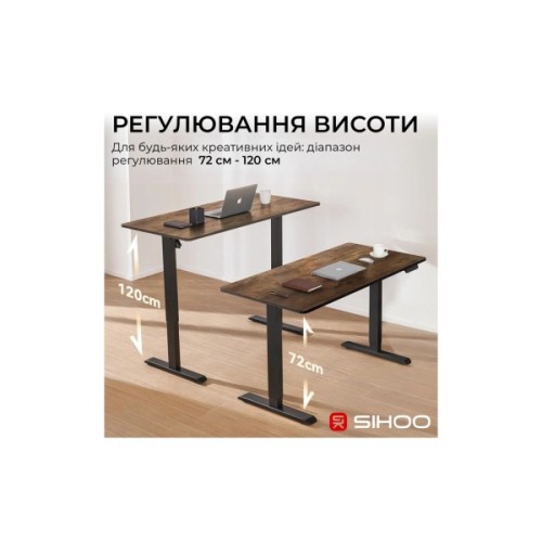 Комп'ютерний стіл Sihoo D03 Walnut/Black (D03-104/D03-108)