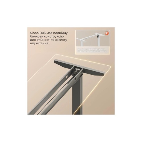 Комп'ютерний стіл Sihoo D03 Walnut/Black (D03-104/D03-108)