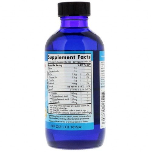 Жирні кислоти Nordic Naturals Риб'ячий жир (ДГК) для Дітей, зі Смаком Полуниці, Children's (NOR-56780)