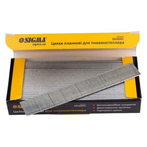 Цвяхи Sigma планкові 20x1.25x1мм для пневмостеплера 5000шт (2818201)