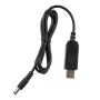 Кабель живлення USB to DC 5.5x2.5mm 12V 1.0m 1.0A 2E (2E-CCAD12-BK)