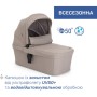 Коляска Chicco 2 в 1 Seety беж (87097.43.01)