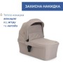 Коляска Chicco 2 в 1 Seety беж (87097.43.01)