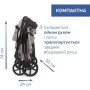 Коляска Chicco 2 в 1 Seety беж (87097.43.01)