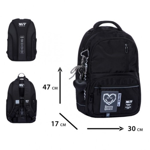 Рюкзак шкільний Yes Moon TS-50L (550373)