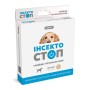 Нашийник для тварин ProVET ІНСЕКТОСТОП для собак інсектоакарицид 70 см (4823082410187)