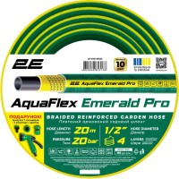 Шланг для поливу 2E AquaFlex Emerald Pro, 1/2", 20м, 4 шари, 20бар, -10…+60°C, зрошувач, 2 конектори, адаптер (2E-GHE12ED20)