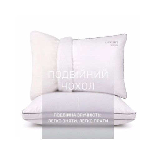 Ковдра MirSon Набір 9594 Luxury Exclusive Ковдра літня Євро 200х220 EcoSilk + Дві подушки 50х70 (2200010807264)