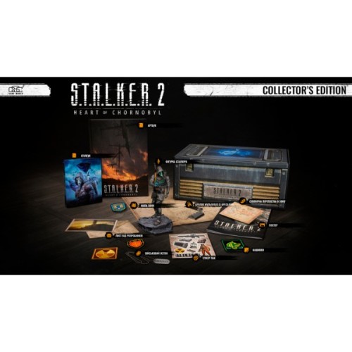 Гра PC S.T.A.L.K.E.R. 2 Collector's Edition, без гри в комплекті (1155757)