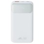 Батарея універсальна RivaCase 10000mA, 22.5W, QC/PD, white (RIVAPOWER VA2211 (White))