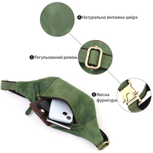 Сумка Shvigel З натуральної шкіри Зелена (23124)