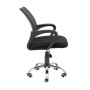 Офісне крісло Richman Спайдер Ю Хром Піастра Сітка чорна + сіра (ADD0003057)