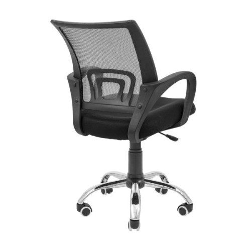 Офісне крісло Richman Спайдер Ю Хром Піастра Сітка чорна + сіра (ADD0003057)