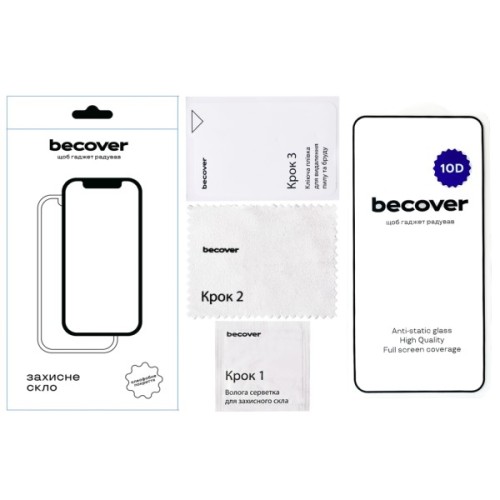 Скло захисне BeCover 10D Xiaomi Redmi 15 Black (713906)